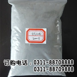 Tourmaline powder